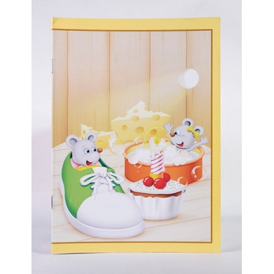 s_dsc_0221_1_1674738135