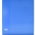 carpeta_anillas_a5_azul_claro