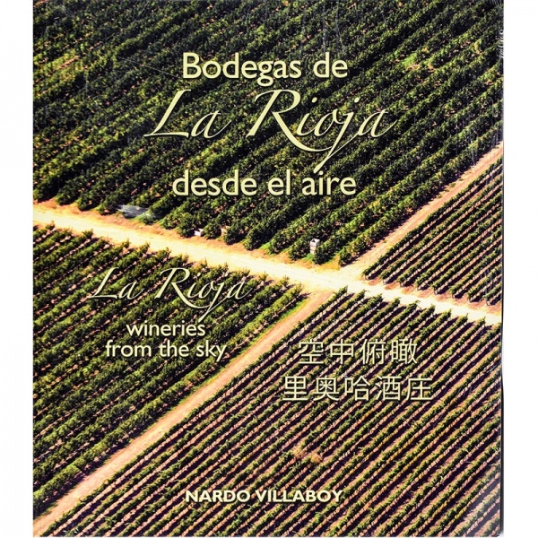 bodegas_de_la_rioja_copia